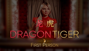 First Person Dragon Tiger